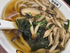-元气寿司(环球港店)