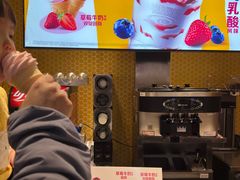 -麦当劳(苏州中心星悦汇店)