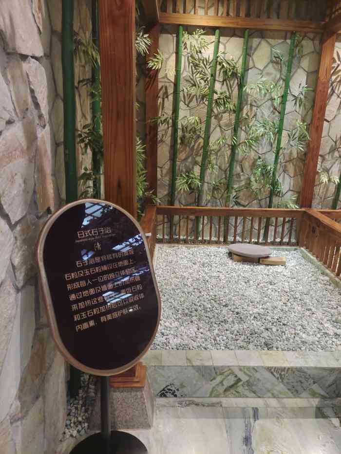 佳和温泉水世界-"水质非常清澈,而且还有多种气蒸房如玛瑙房.