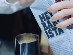 -野鸽子咖啡(航空路店)