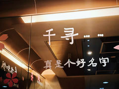 -上海文化广场