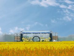 -中国天府农业博览园