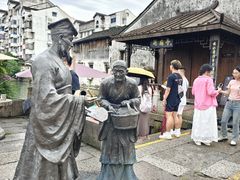 -绍兴书圣故里景区