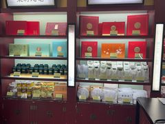 -张一元·(王府井店)