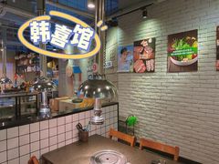 -鹏欣水游城
