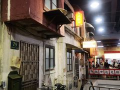 -CITY MART城市集市·里弄(北外滩来福士广场店)