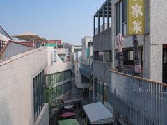 -泉乐坊步行街(烟酒特产平价超市店)