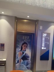 -云南吴氏嘉美医疗美容医院