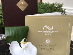 -利顺德大饭店·维多利亚花园(小白楼店)