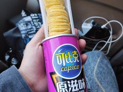 -辽宁省汽车快速客运站