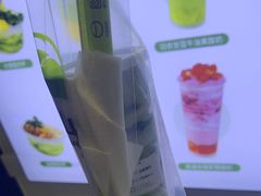 -吴山山·椰子酸奶(天河南店)
