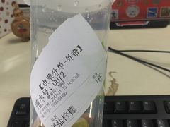 -好时味十三姨(河西路店)