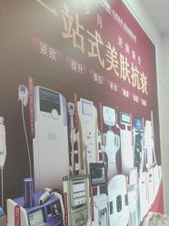 -武汉五洲整形外科医院