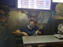 -朱记小郑酥烧饼(建康路店)