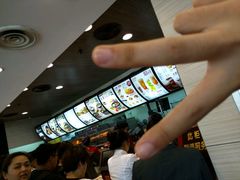 -肯德基(远洋店)