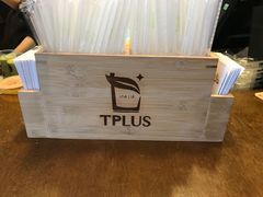 -TPLUS茶家(上海商城南京西路店)