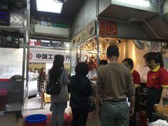 -陈光记烧腊店(罗保博士街店)