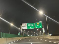 -王天顺海苔饼