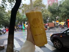 南瓜奶茶-阿姨奶茶专卖(舌涧道杭州惠民路创始店)