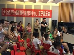 -雅马哈音乐中心(环球中心)