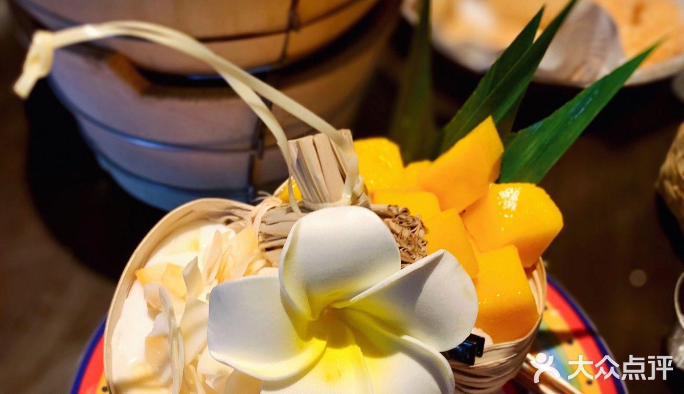 泰妃殿在中山公园开新店了，造福长宁[吐]