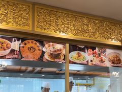 -汗腾格里·风味餐厅(新疆驻京办店)