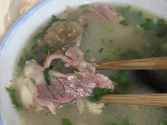 -宋老三苏肉羊肉汤老店