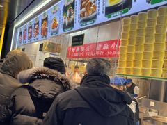 -紫光园清真北京小吃(广渠门内店)