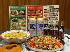 -钟记陕南菜·煎锅鱼(红专南路店)