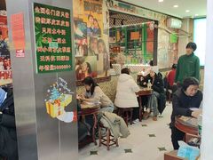 -广信牛奶甜品世家(台东店)