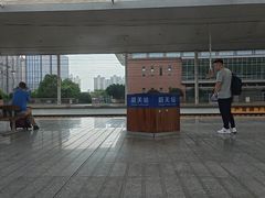 -韶关站