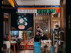 -四姑娘山阿巴郎·藏式花园餐厅