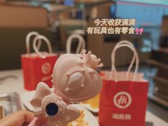 -海底捞火锅(北京路店)