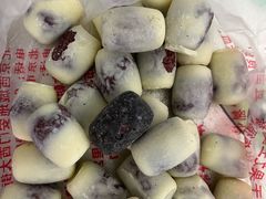 -秋栗香(地安门店)