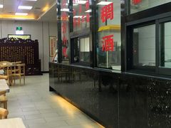 -樊记腊汁肉(竹笆市总店)