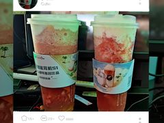 -CoCo都可(香港名都店)