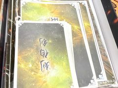 -剧狐剧本杀·月球探案馆(人民广场1号店)