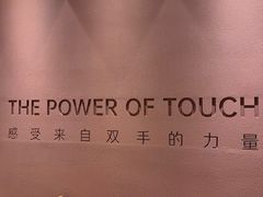 -LANN I 蘭·泰式古法按摩(上海湖滨道店)
