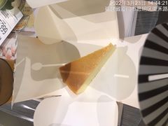 -麦当劳(帝豪店)