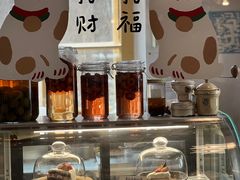 -春风十里咖啡馆