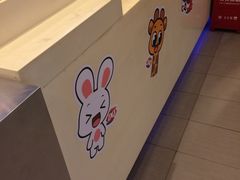 -DQ·蛋糕·冰淇淋(周浦万达店)