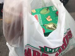 -棒约翰比萨意面(马家堡西路店)