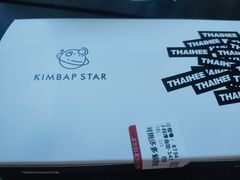 -泰熙家(璧山俊豪店)