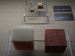 -沈阳“九·一八”历史博物馆