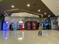 -北京英嘉国际影城(金源CINITY店)