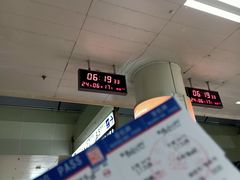 -德宏芒市国际机场