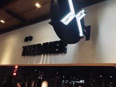-The Diner X餐厅(青岛万象城店)