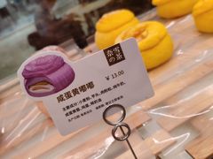 -奈雪的茶(石家庄万象城店)