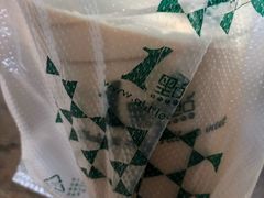 -1点点(文峰广场店)