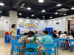 -明记海鲜大排档(巽寮湾店)